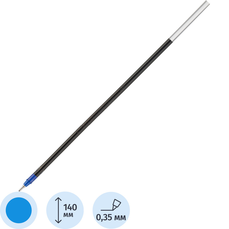 Изображение товара Стержень шариковый Pensan My-Tech синий 140 мм (толщина линии 0.35 мм)