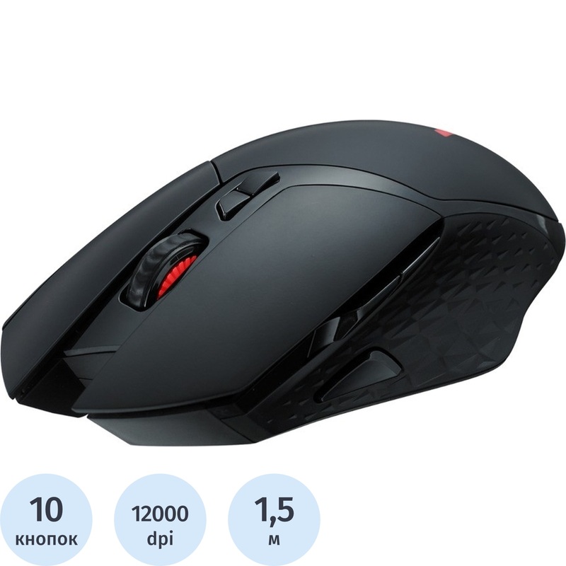 Изображение товара Игровая мышь Rapoo V30L с RGB подсветкой и беспроводным подключением