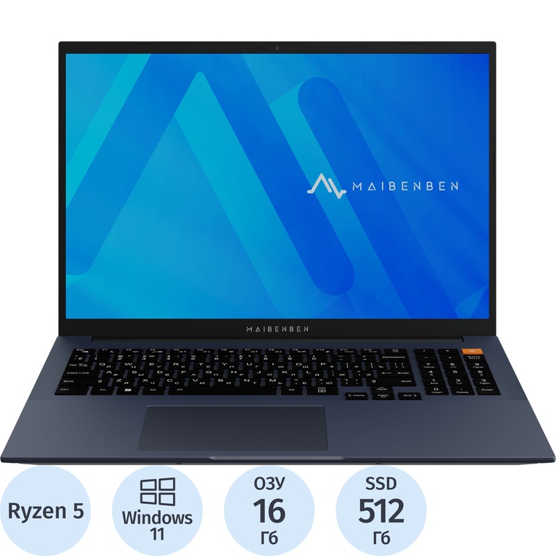Изображение товара Ноутбук Maibenben Medio M16C-R745UM 16" синий AMD Ryzen 5 7445HS/16 ГБ/SSD 512 ГБ (M16C-R745UM0F14HU4E10) Изображение товара Ноутбук Maibenben Medio M16C-R745UM 16" синий AMD Ryzen 5 7445HS/16 ГБ/SSD 512 ГБ (M16C-R745UM0F14HU4E10)