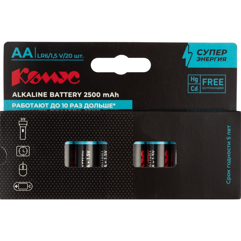 Изображение товара Батарейка AA пальчиковая Комус (ProMega) 20 штук в упаковке