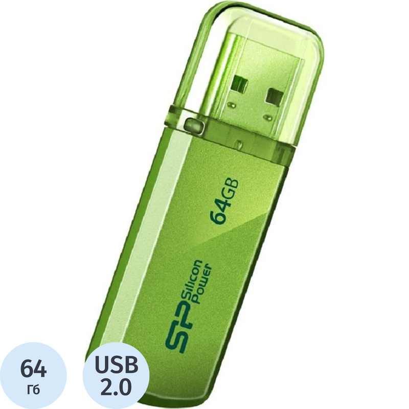 Изображение товара Флешка USB 2.0 64 ГБ Silicon Power Helios 101