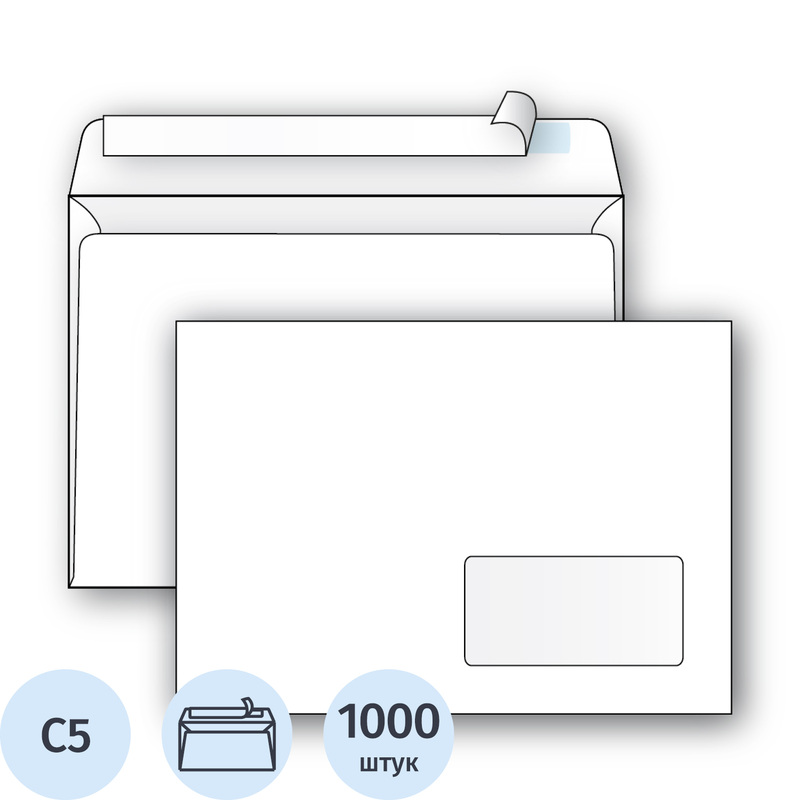 Изображение товара Конверт Ecopost С5 80 г/кв.м белый стрип с правым окном 1000 штук
