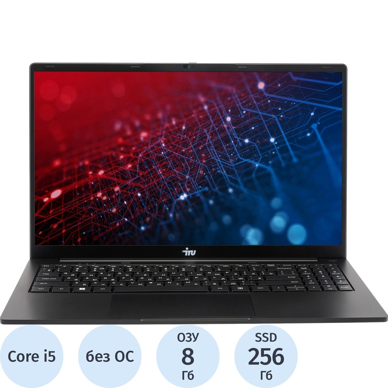 Изображение товара Ноутбук iRU Strato 15ALID5 15.6" чёрный Intel Core i5 1235U/8 ГБ/SSD 256 ГБ (2148029) Изображение товара Ноутбук iRU Strato 15ALID5 15.6" чёрный Intel Core i5 1235U/8 ГБ/SSD 256 ГБ (2148029)