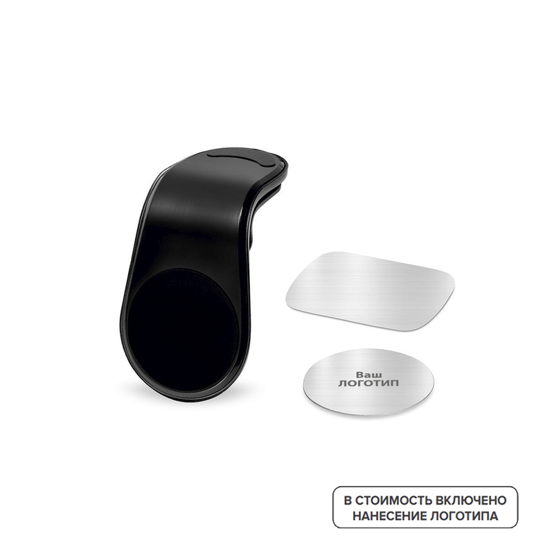 Изображение товара Держатель для телефона магнитный Magrip с индивидуальной гравировкой (50 штук в упаковке)