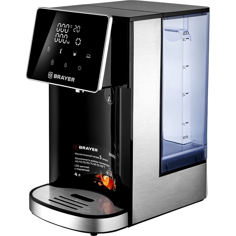 Изображение товара Термопот Brayer BR6002 серебристый