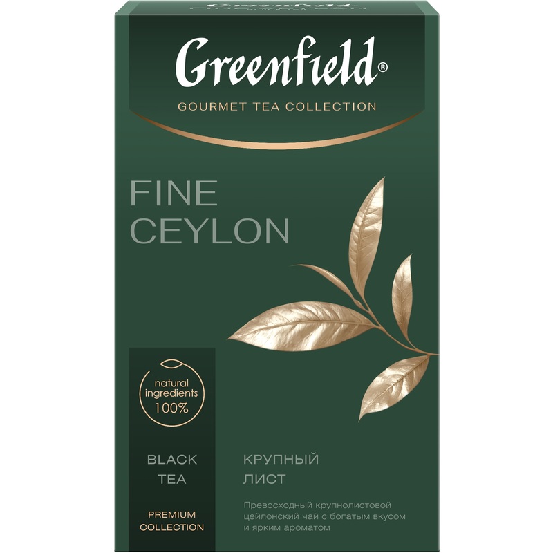 Изображение товара Чай листовой чёрный Greenfield Fine Ceylon 90 г