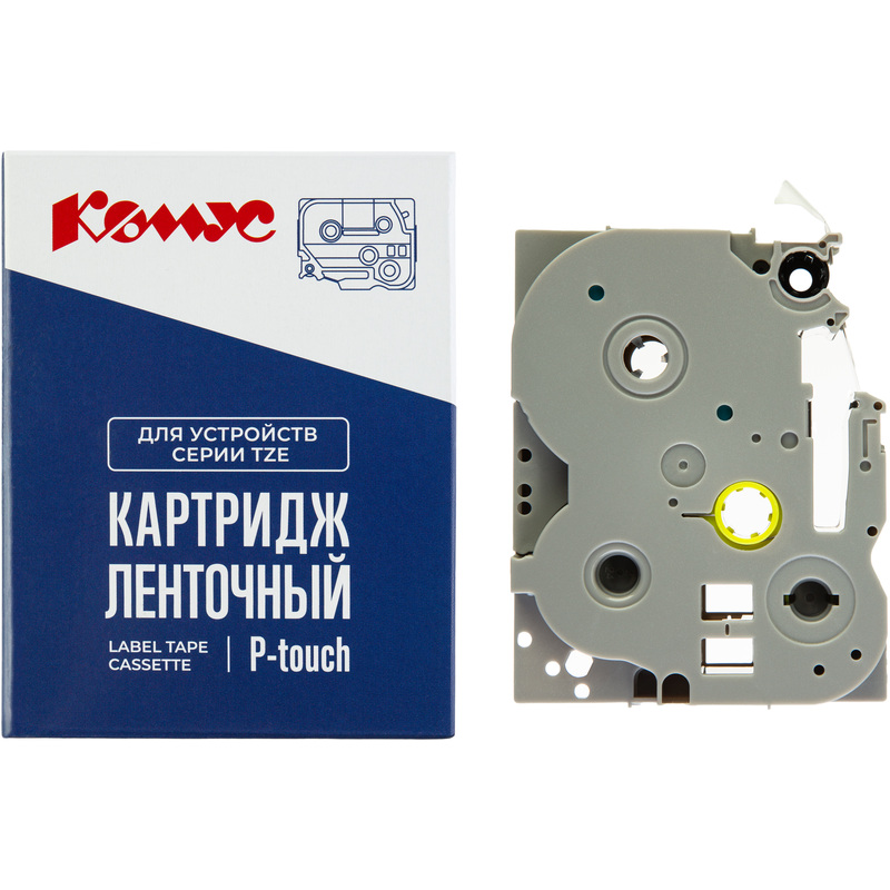 Изображение товара Картридж Комус TZE-125 для печати этикеток Brother 9мм 8м прозрачный белый шрифт