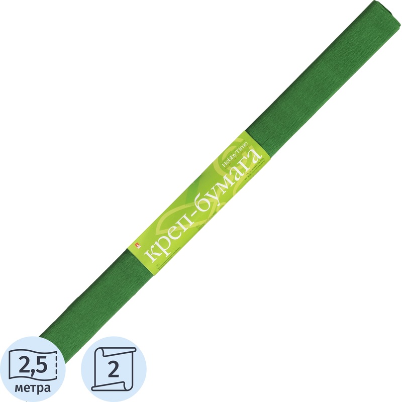 Изображение товара Крепированная бумага Hobby Time зелёная 2500 х 500 мм