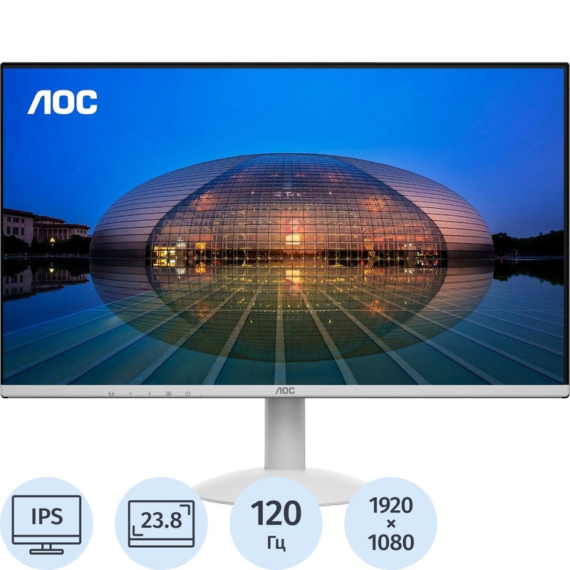 Изображение товара Монитор AOC 23.8" IPS Full HD 120 Гц с HDMI и VGA, белый Изображение товара Монитор AOC 23.8" IPS Full HD 120 Гц с HDMI и VGA, белый