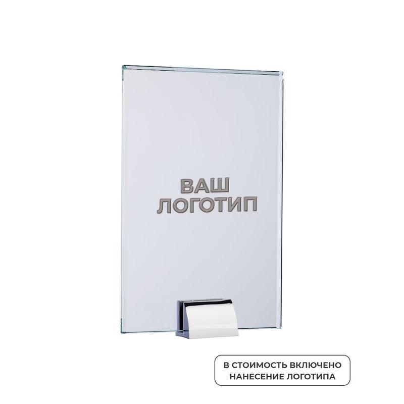 Изображение товара Стела Plaque стекло металл 13x20.5 см с персонализацией полноцветной уф-печатью