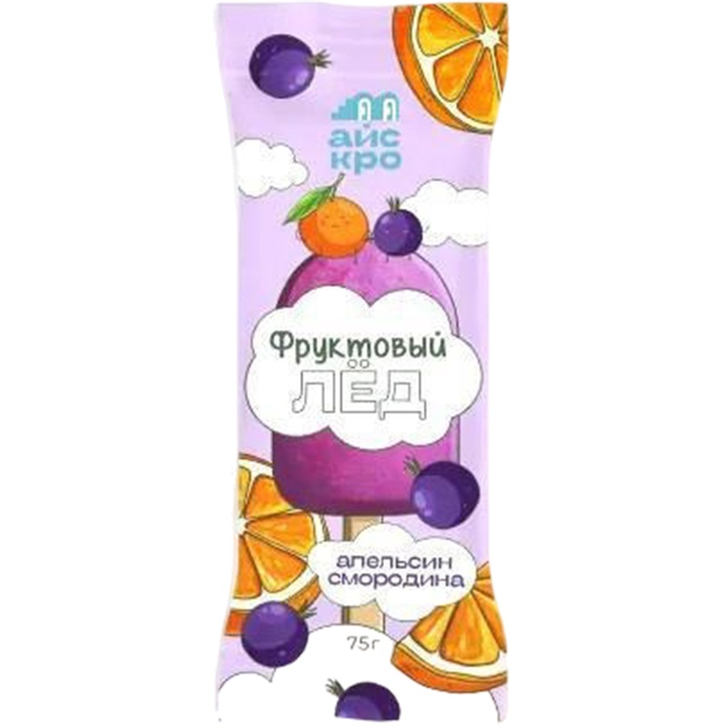 Изображение товара Мороженое фруктовый лёд апельсин-чёрная смородина 108 штук по 75 г