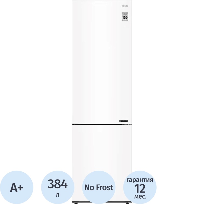 Изображение товара Холодильник двухкамерный LG GA-B509CQCL белый с инверторным компрессором