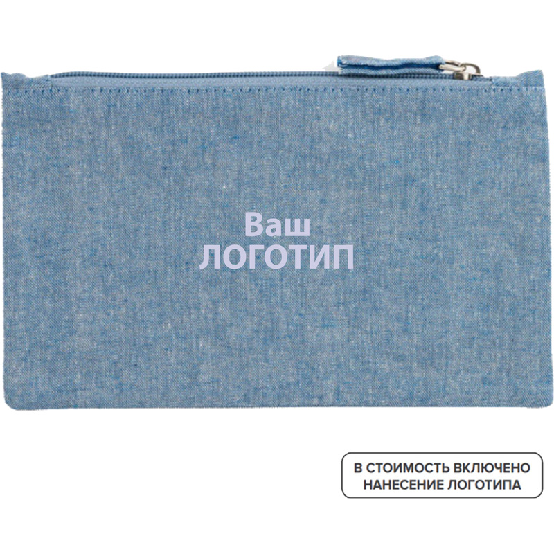 Изображение товара Практичная синяя косметичка из хлопка с нанесением логотипа или надписи