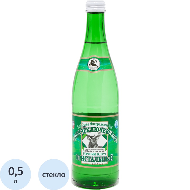 Изображение товара Вода питьевая Кристальный Горячеключевской негазированная 0.5 л стеклянная бутылка