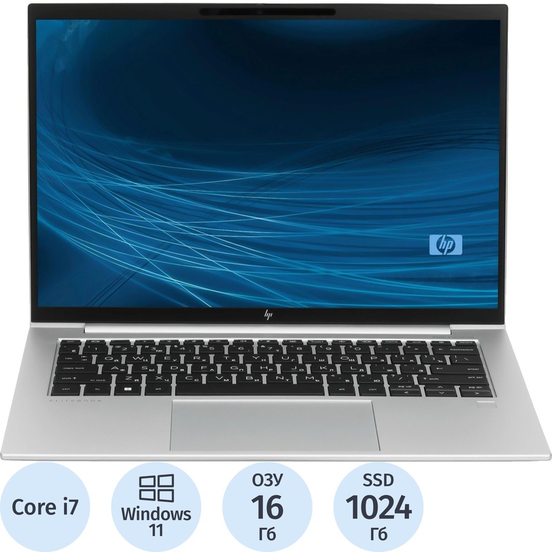 Изображение товара Ноутбук HP EliteBook 840 G10 14" серебристый с Intel Core i7 1355U