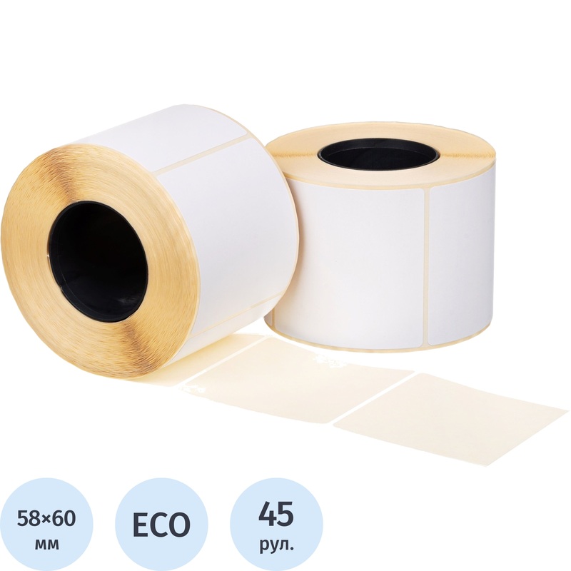 Изображение товара Термоэтикетки 58х60 мм ЭКО 45 рулонов по 500 штук за рулон