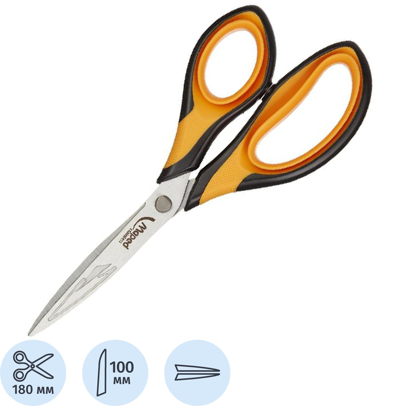 Изображение товара Ножницы 180 мм Maped Ultimate с пластиковыми прорезиненными анатомическими ручками оранжевого/черного цвета 695510