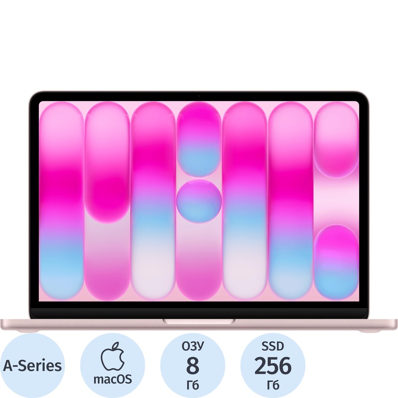 Изображение товара Ноутбук Apple MacBook Neo 13" A18 Pro Розовый высокопроизводительный ультрабук Изображение товара Ноутбук Apple MacBook Neo 13" A18 Pro Розовый высокопроизводительный ультрабук