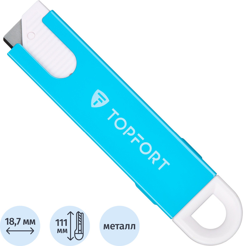 Изображение товара Безопасный мини нож TOPFORT 18,7 мм с металлическим корпусом