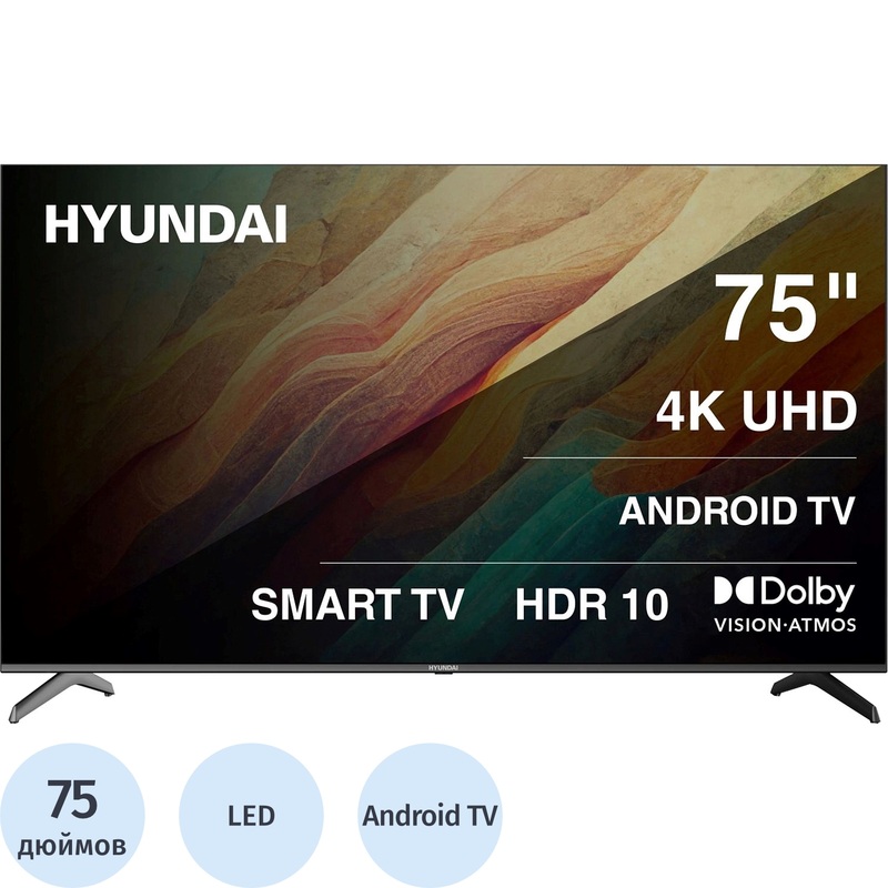 Изображение товара Телевизор Hyundai 75 LED H-LED75BU7009 с Android TV и HDR черный