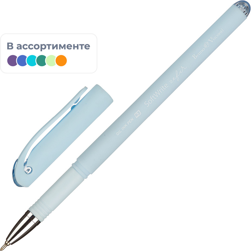 Изображение товара Ручка шариковая неавтоматическая Bruno Visconti Soft Write Zefir синяя корпус soft touch (толщина линии 0.4 мм)