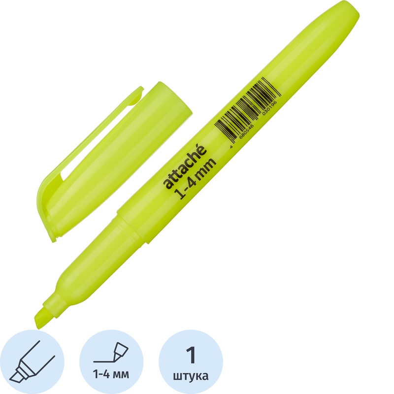 Изображение товара Текстовыделитель Attache жёлтый скошенный наконечник (толщина линии 1-4 мм)