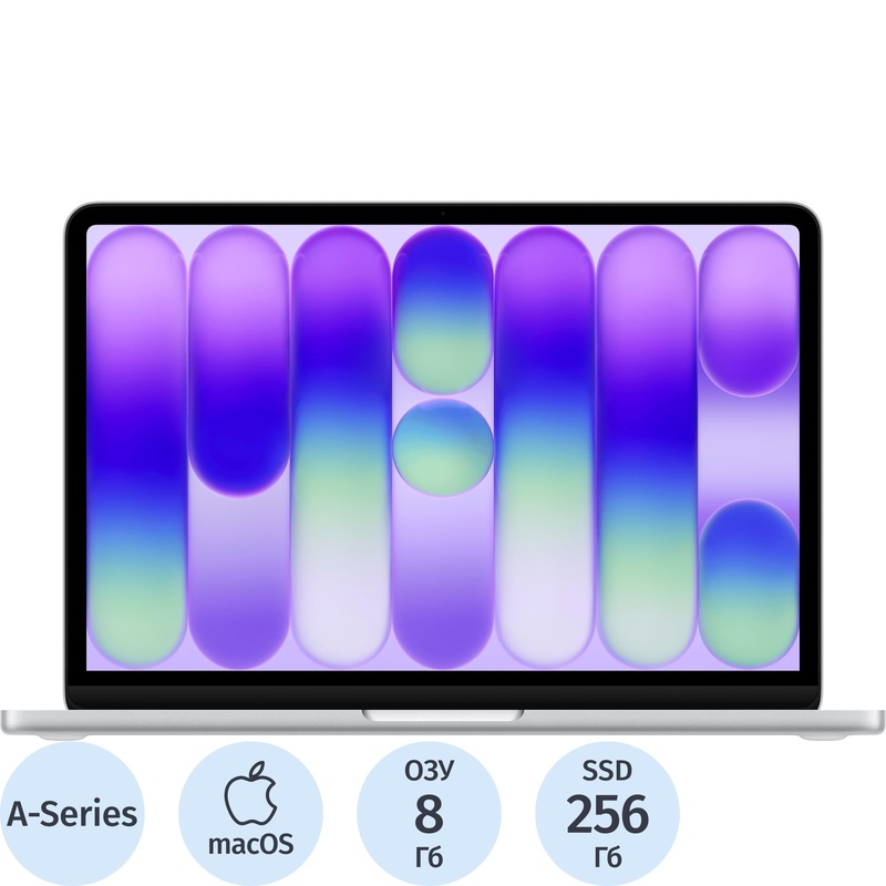 Изображение товара Ноутбук Apple MacBook Neo 13" серебристый Apple A18 Pro/8 ГБ/SSD 256 ГБ (MHFA4PA/A) Изображение товара Ноутбук Apple MacBook Neo 13" серебристый Apple A18 Pro/8 ГБ/SSD 256 ГБ (MHFA4PA/A)
