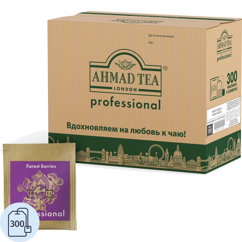 Изображение товара Травяной чай Ahmad Tea Forest Berries 300 пакетиков натуральный ароматизатор