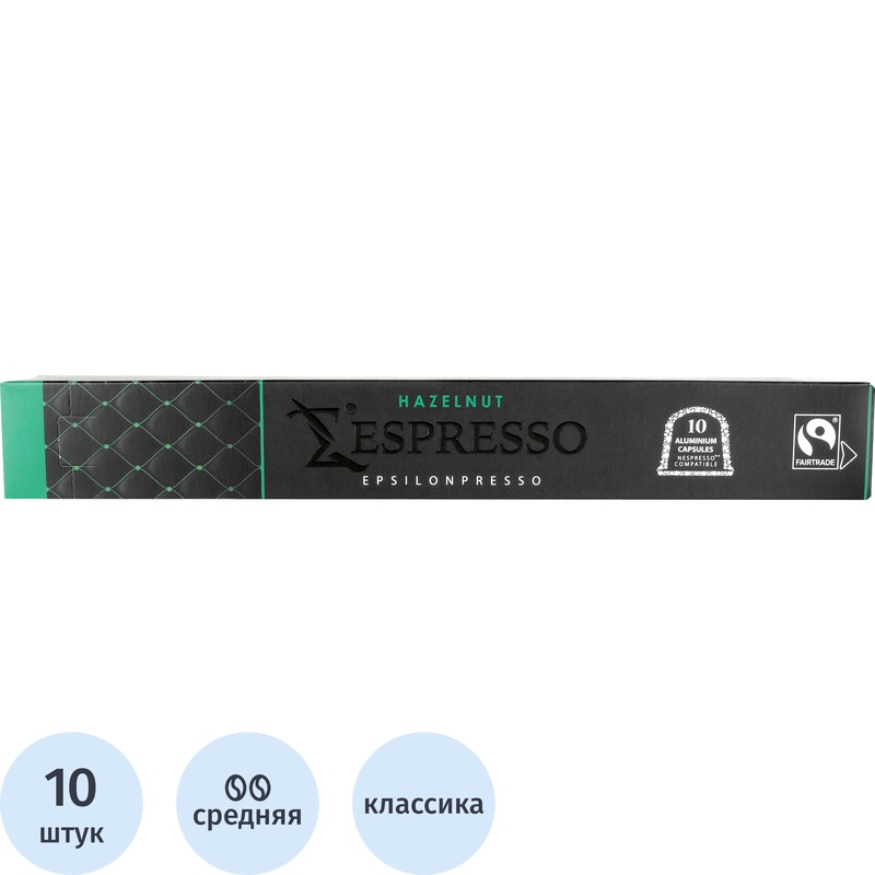 Изображение товара Кофе в капсулах Epsilonpresso Hazelnut для кофемашин