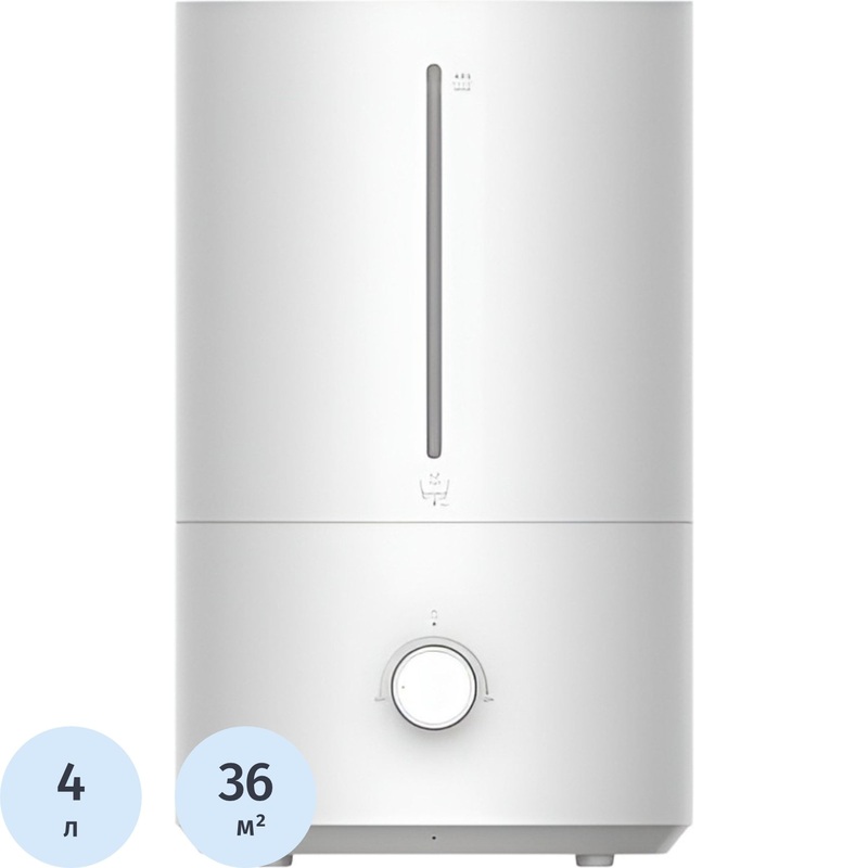Изображение товара Уценка. Увлажнитель воздуха Xiaomi Humidifier 2 Lite белый Изображение товара Уценка. Увлажнитель воздуха Xiaomi Humidifier 2 Lite белый