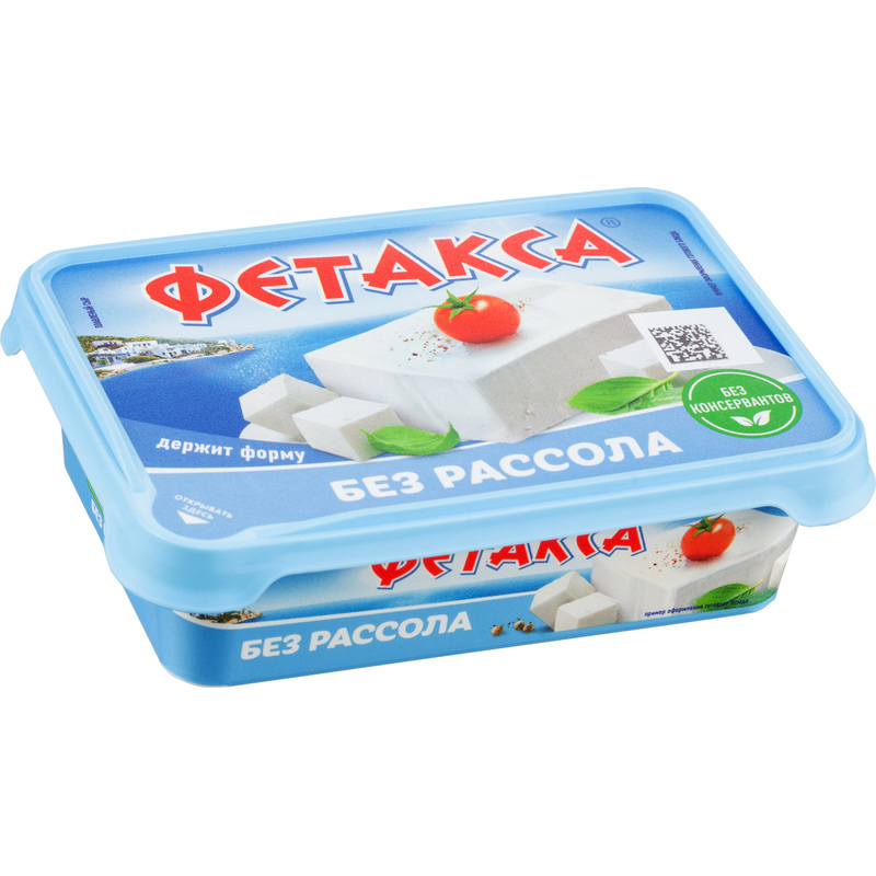 Изображение товара Плавленый сыр Hochland Фетакса 45% 200 г