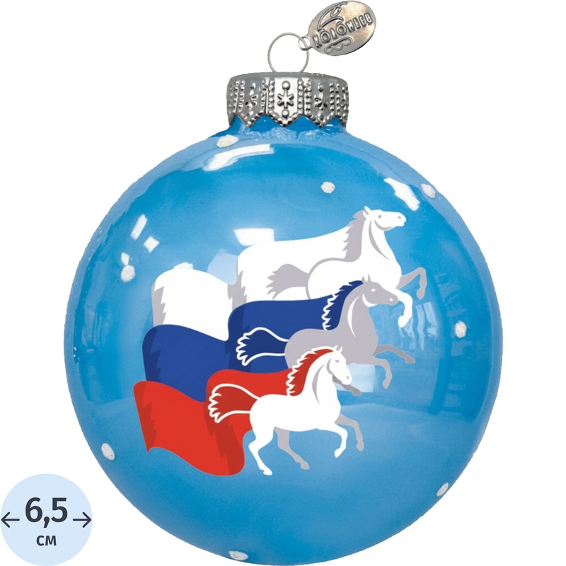 Изображение товара Ёлочный шар новогодний Коломеев Тройка триколор стекло голубой (диаметр 6.5 см)
