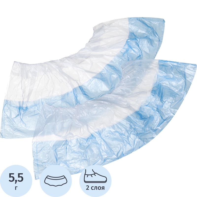 Изображение товара Одноразовые полиэтиленовые бахилы Комус с двойной подошвой 50 пар