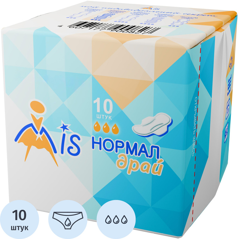 Изображение товара Гигиенические женские прокладки МИС Нормал Драй 10 шт. для критических дней
