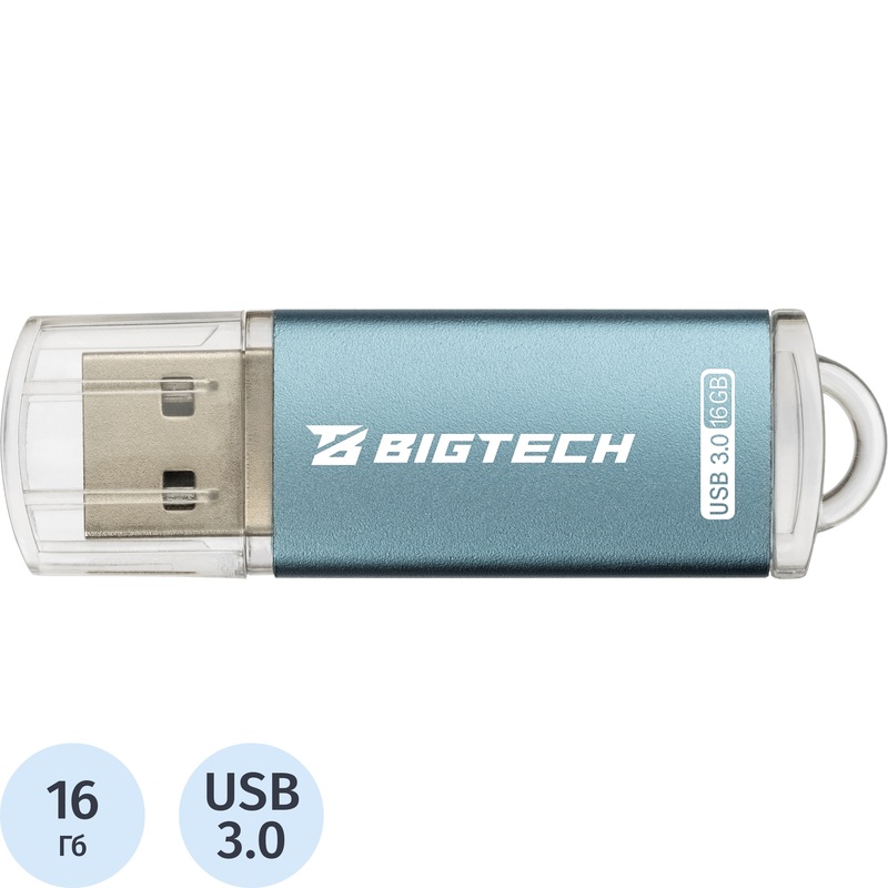 Изображение товара BigTech UFD027 USB 3.0 16 ГБ синяя