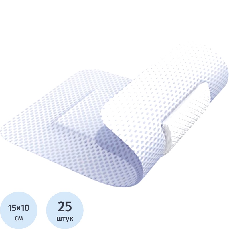 Изображение товара Пластырь-повязка Teneris 15x10 см фиксирующий с абсорбирующей подушечкой (25 штук в упаковке)