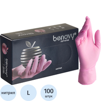 Перчатки медицинские смотровые нитриловые Benovy ML217G4 текстурированные нестерильные неопудренные размер L (8-9) розовые (50 пар/100 штук в упаковке)