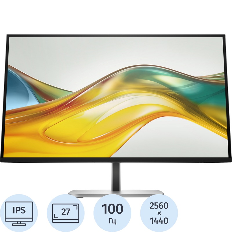 Изображение товара Монитор 27" HP Series 5 Pro 527pq чёрный/серебристый (9D9S0UT) Изображение товара Монитор 27" HP Series 5 Pro 527pq чёрный/серебристый (9D9S0UT)