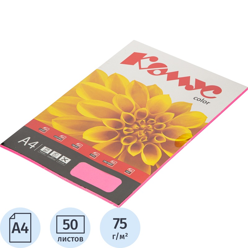 Изображение товара Бумага цветная для печати Комус Color розовый неон А4, 75 г/кв.м, 50 листов
