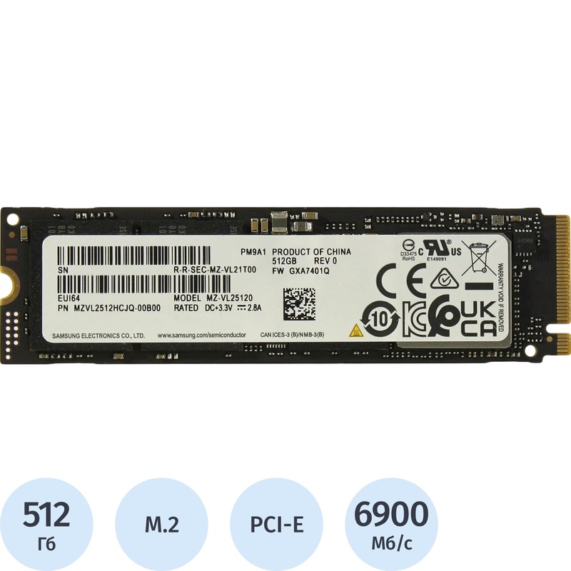 Изображение товара SSD накопитель Samsung PM9A1 512 ГБ (MZVL2512HCJQ-00B00) Изображение товара SSD накопитель Samsung PM9A1 512 ГБ (MZVL2512HCJQ-00B00)