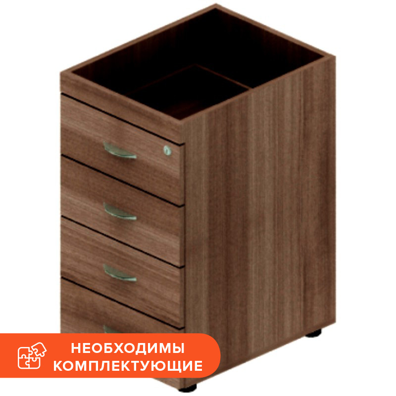 Изображение товара Тумба приставная Агат АО-22 с 4 ящиками и замком, орех палдао, 400x520x730 мм