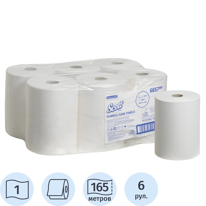 Изображение товара Полотенца бумажные рулонные Kimberly Clark 1-слойные белые 6 рулонов 165 метров