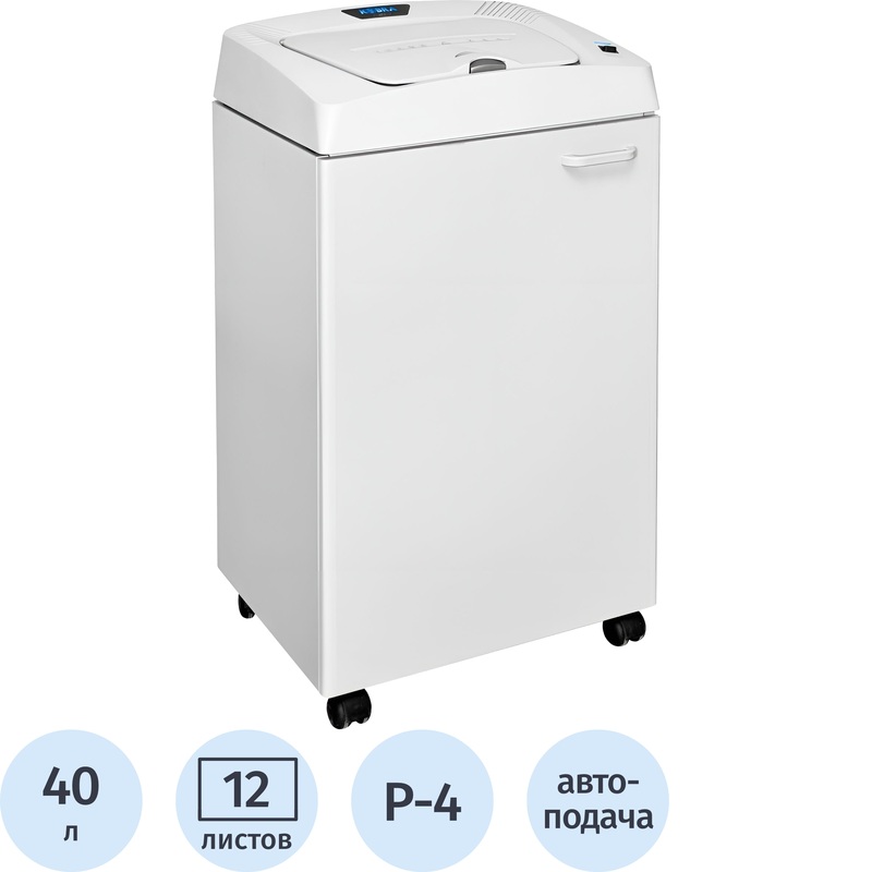 Изображение товара Шредер Kobra AF 1 E/S с 4-м уровнем секретности и 40 л корзиной