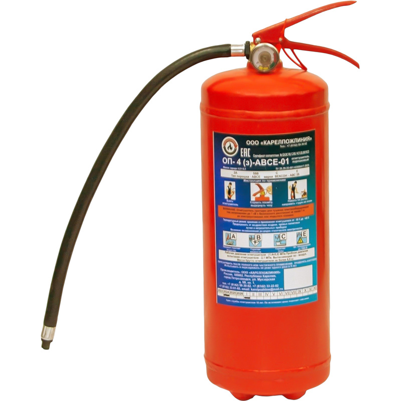 Изображение товара Огнетушитель порошковый Карелпожлиния ОП-4 (з) 2А 55В СЕ Латунь для всех классов пожара
