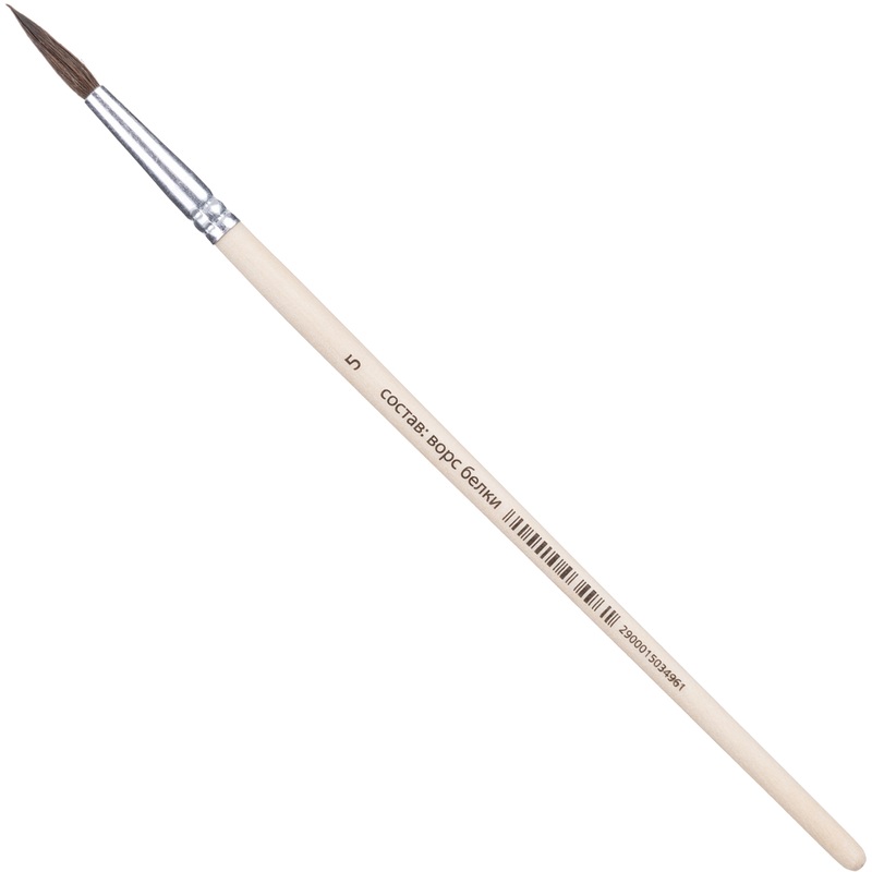 Изображение товара Кисть Calligrata круглая белка №5