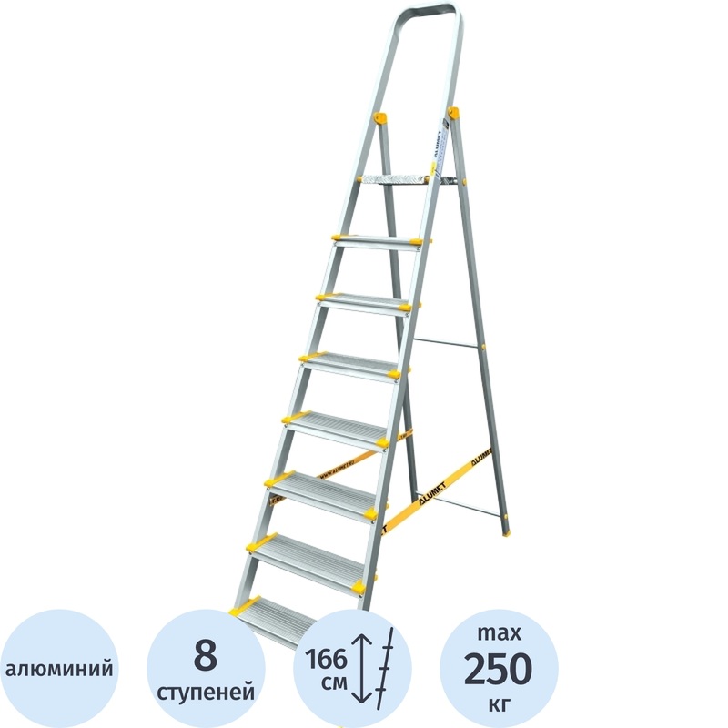 Изображение товара Стремянка алюминиевая Алюмет АS708 8 ступеней для безопасной работы