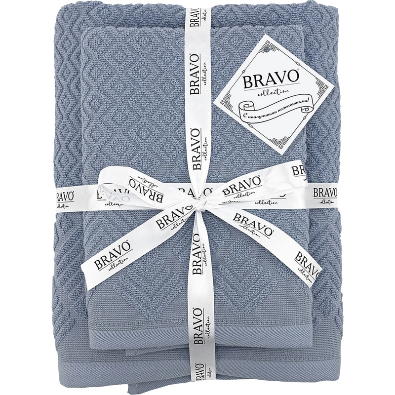 Изображение товара Набор полотенец махровых 2 штуки 50x70/70x120 см 450 г/кв.м синие