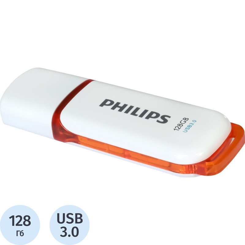 Изображение товара Флешка USB 3.0 128 ГБ Philips SNOW 3.0 FM12FD75B/97 надежное хранение данных
