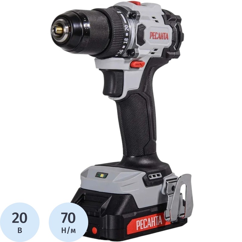 Изображение товара Дрель-шуруповёрт аккумуляторная Ресанта ДА-20-2ЛК-БП 2 АКБ х Li-ion (20 В, 2 Ач)+ЗУ в кейсе (75/14/15)