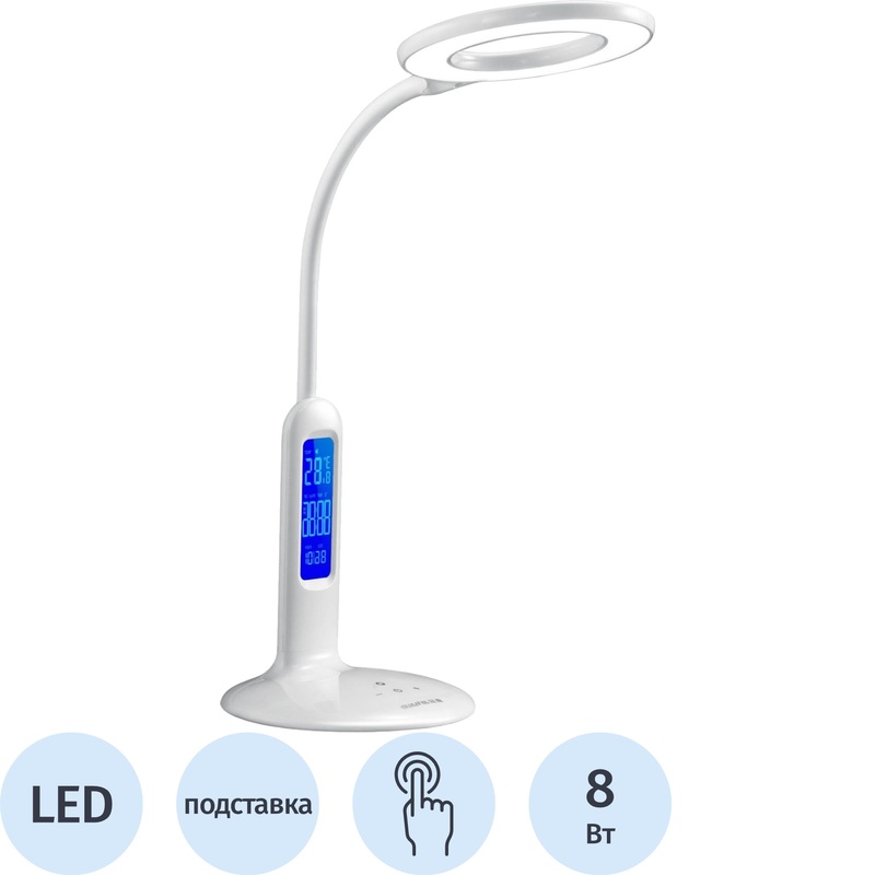 Изображение товара Настольный светильник Camelion KD-823 C01 с регулируемым световым потоком